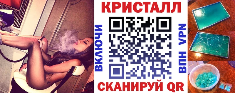 ссылка на мегу ссылки  Ильский  Amphetamine 97%  где можно купить наркотик 