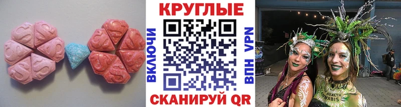 ЭКСТАЗИ бентли  Ильский 