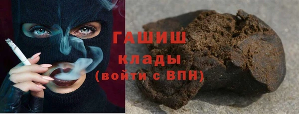 spice Володарск