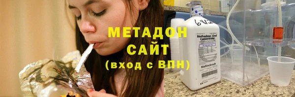 СК Покровск