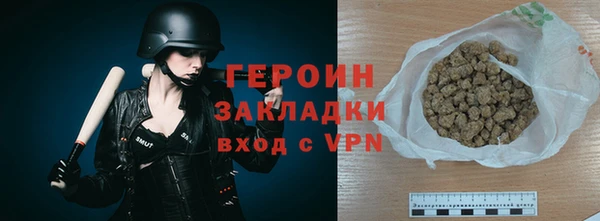 spice Володарск
