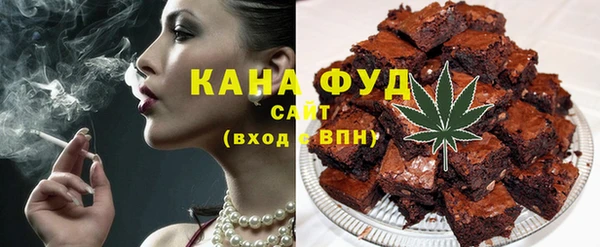кокаин премиум Волосово