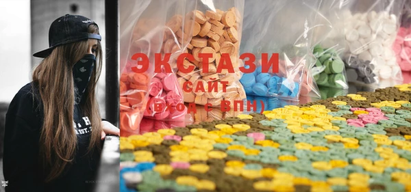 spice Володарск