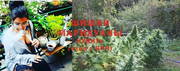 кокаин премиум Волосово